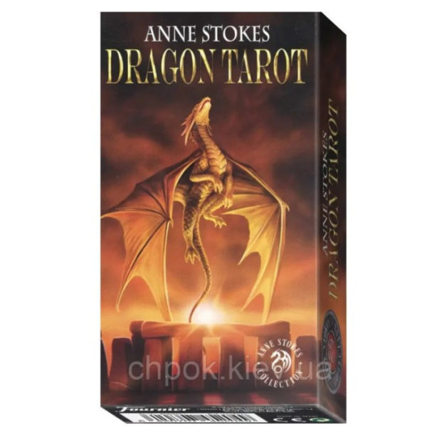 Карти Таро Fournier Драконів від Анни Стоукс - Tarot Dragons by Anne Stokes