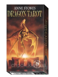 Карти Таро Fournier Драконів від Анни Стоукс - Tarot Dragons by Anne Stokes Карти Таро Fournier Драконів від Анни Стоукс - Tarot Dragons by Anne Stokes