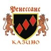 Ренессанс казино